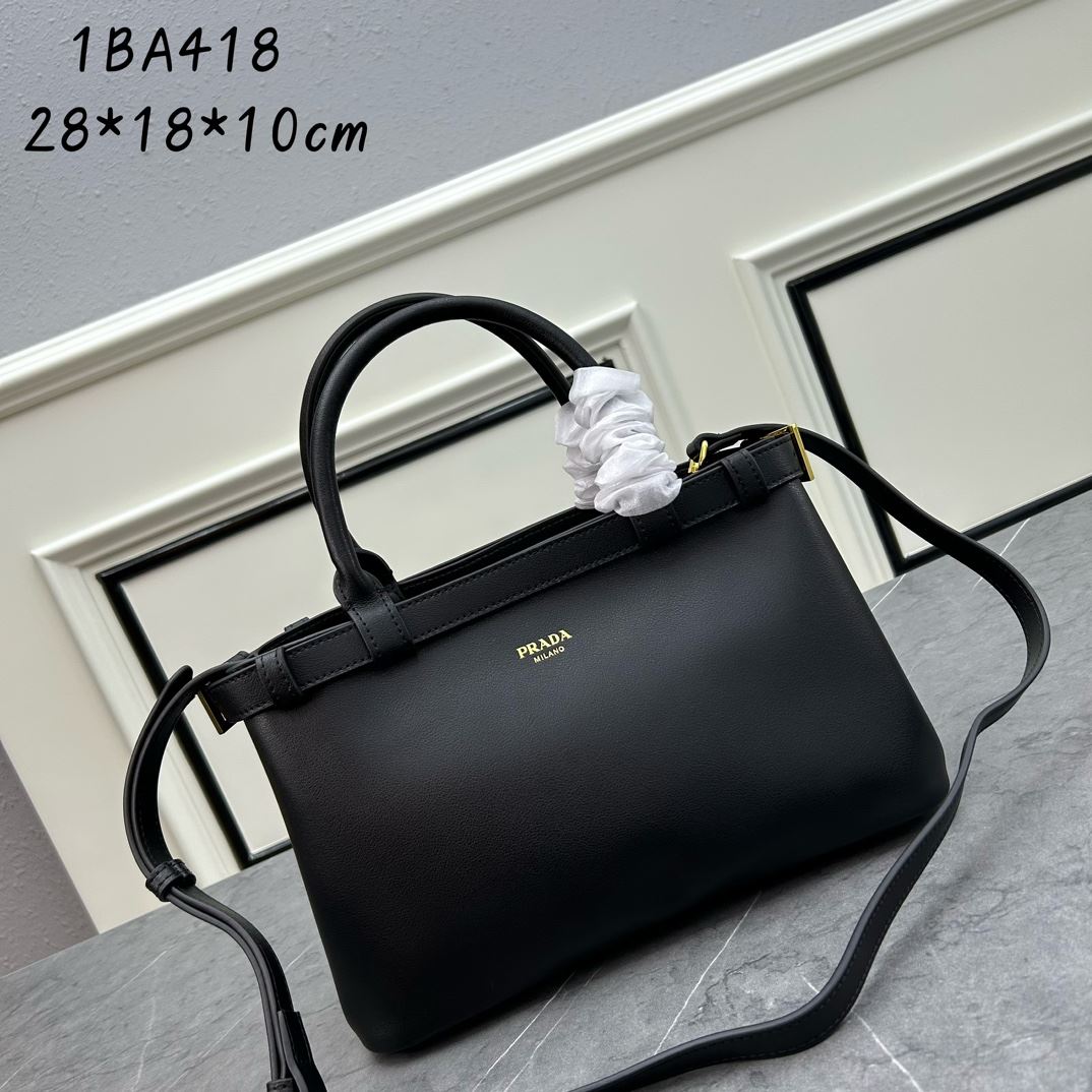Pra*a clutch bags